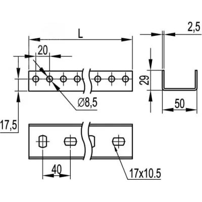 П-образный профиль PSM, L3000, толщ.2,5 мм