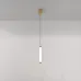 Светильник подвесной  Maytoni Ray P022PL-L10MG3K LED 10W Золото