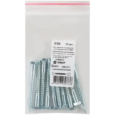 Шуруп DIN571 6х60 сантехнический, шестигранная головка (10шт)