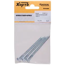 Шуруп DIN571 6х70 сантехнический, шестигранная головка (4шт)