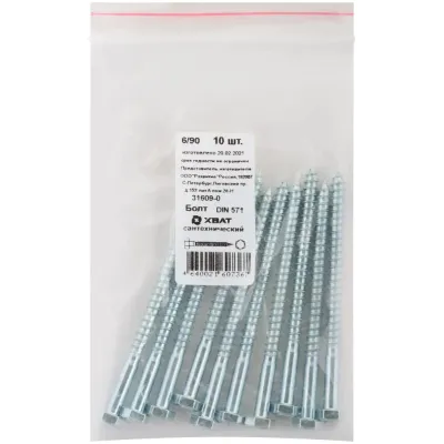 Шуруп DIN571 6х90 сантехнический, шестигранная головка (10шт)