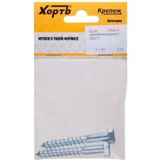 Шуруп DIN571 8х60 сантехнический, шестигранная головка (2шт)
