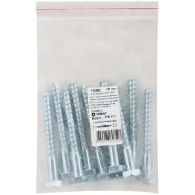 Шуруп DIN571 10х90 сантехнический, шестигранная головка (10шт)