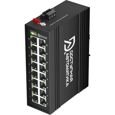 Коммутатор неуправляемый 16 портов RJ45 10/100/1000Мбит на DIN-рейку, двойное питание 12-58В DC