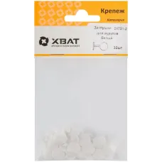 Заглушки для шурупов белый (30шт)