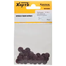 Заглушки для шурупов красное дерево (30шт)