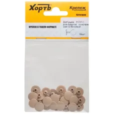 Заглушки под конфирмат светло бежевый (30шт)