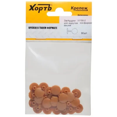 Заглушки под конфирмат вишня (30шт)