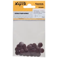 Заглушки под конфирмат красное дерево (30шт)
