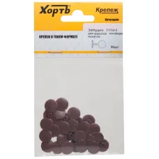 Заглушки под конфирмат махагон (30шт)