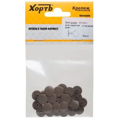 Заглушки под конфирмат орех (30шт)