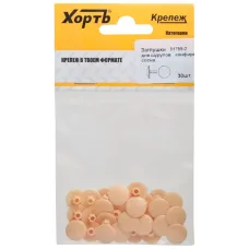 Заглушки под конфирмат сосна (30шт)