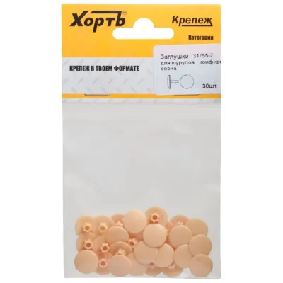 Заглушки под конфирмат сосна (30шт)