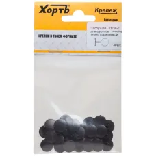 Заглушки под конфирмат темно коричневый (30шт)