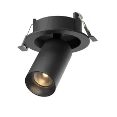 Встраиваемый светильник FOCUS LED C071CL-7W2.7K-B Черный