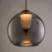 Светильник подвесной Fume 5Вт 3000К IP20 Freya FR5399PL-L4BS2