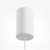 Светильник подвесной  Maytoni Comfy P113-L12-3K-W LED 12W Белый