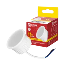Модуль светодиодный LED-MD MR16M 11Вт 230В 3000К 990Лм матовый рассеиватель IN HOME