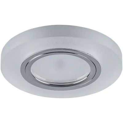 Светильник потолочный встраиваемый со светодиодной подсветкой 15LEDx2835 SMD 4000K, MR16 50W G5.3, белый матовый, CD8060 с драйвером в комплекте