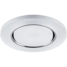 Светильник встраиваемый со светодиодной подсветкой 20LEDx2835 SMD 4000K, 15W GX53, без лампы,белый матовый, CD5020 с драйвером в комплекте