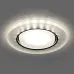 Светильник встраиваемый со светодиодной подсветкой 20LEDx2835 SMD 4000K, 15W GX53, без лампы,белый матовый, CD5020 с драйвером в комплекте