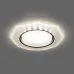 Светильник встраиваемый со светодиодной подсветкой 20LEDx2835 SMD 4000K, 15W GX53, без лампы,белый матовый, CD5021 с драйвером в комплекте