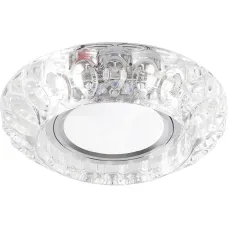 Светильник потолочный встраиваемый со светодиодной подсветкой 15LED*2835 SMD 4000K, MR16 50W G5.3, прозрачный, CD987 с драйвером в комплекте