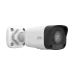 Видеокамера IP 4Мп цилиндрическая уличная IP67 ИК-30м с PoE (4мм)