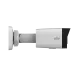 Видеокамера IP 4Мп цилиндрическая уличная IP67 ИК-30м с PoE (4мм)