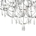 Светильник подвесной Amela 44Вт 3000К IP20 Freya FR6138PL-L44CH