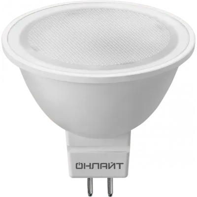 Лампа светодиодная LED 10вт 230в GU5.3 тепло-белый