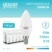 Лампа Gauss Elementary Свеча 10W 730lm 4100K Е14 LED 1/10/100