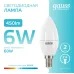 Лампа Gauss Elementary Свеча 6W 450lm 4100K Е14 LED 1/10/100