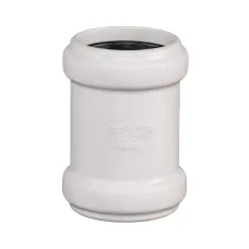 Муфта двойная SKMM 56