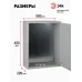 Корпус металлический ЭРА ЩМП 3-0 (650х500х220) IP31 УХЛЗ серый