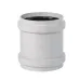 Муфта ремонтная SKU 200
