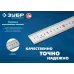 Линейка Про-15, усиленная нержавеющая 0.15 м, Профессионал
