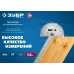 Транспортир 100 мм, нерж. сталь, Профессионал