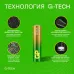 Батарейка алкалиновая GP Ultra Alkaline G-Tech 24А AАA