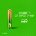 Батарейка алкалиновая GP Ultra Alkaline G-Tech 24А AАA
