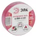 Изолента ЭРА ET1920RED ПВХ 19мм х 20м красная