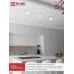 Светильник потолочный НПБ-SOFT-GX53 ТB-FL-WH под GX53 матовый плафон, 82х70мм белый IN HOME