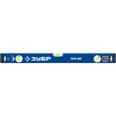 Уровень 600 мм, с усиленным профилем, Профессионал