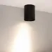 Светильник светодиодный SP-FOCUS-R110-18W Day4000 (BK, 15 deg, 230V) (ARL, IP54 металл, 5 лет)