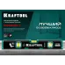 Компактный магнитный уровень с зеркальным глазком 300 мм,