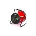 Пушка тепловая электрическая Hintek TP-09380