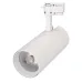 Светильник трековый LGD-GERA-2TR-R90-30W Day4000 (WH, 24 deg, 230 В) (ARL, IP20 Металл, 5 лет)