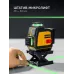 Нивелир лазерный SL-3D 2, 50м, точн. +/-0,5 мм/м, зеленый, микролифт, держатель