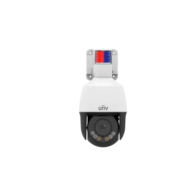 Видеокамера IP 2Мп поворотная IP66 ИК-50м (2.8-12мм)