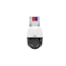 Видеокамера IP 2Мп поворотная IP66 ИК-50м (2.8-12мм)